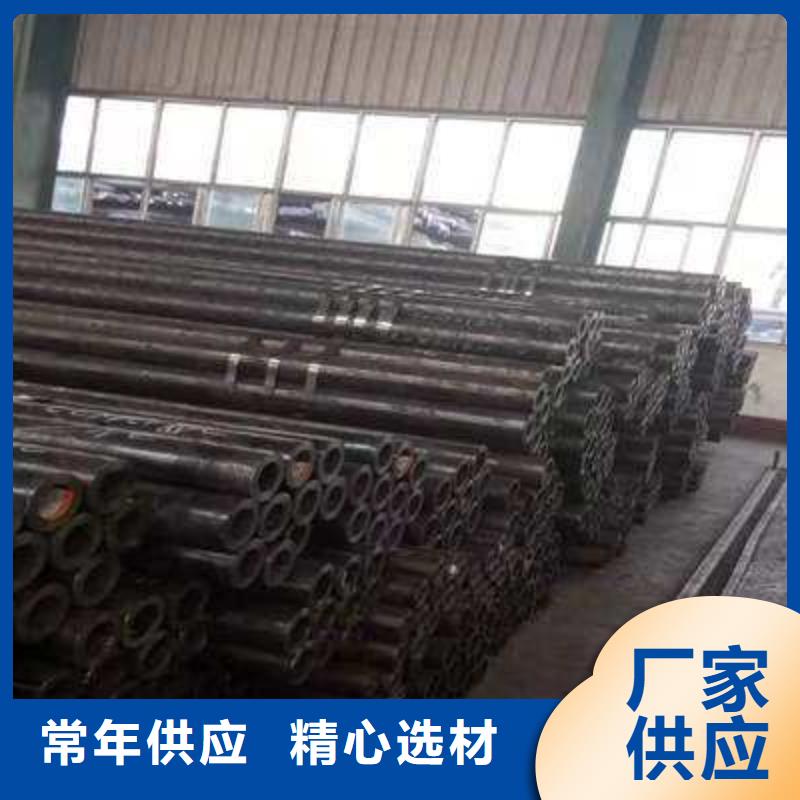 精密钢管厂家现货直发
