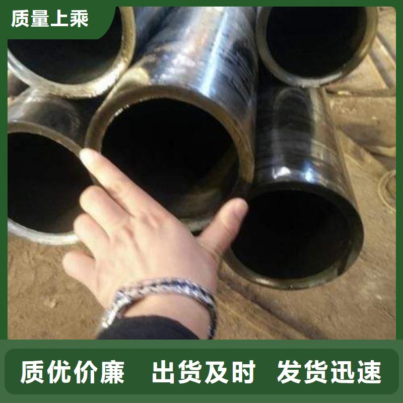 供应精密钢管的批发商