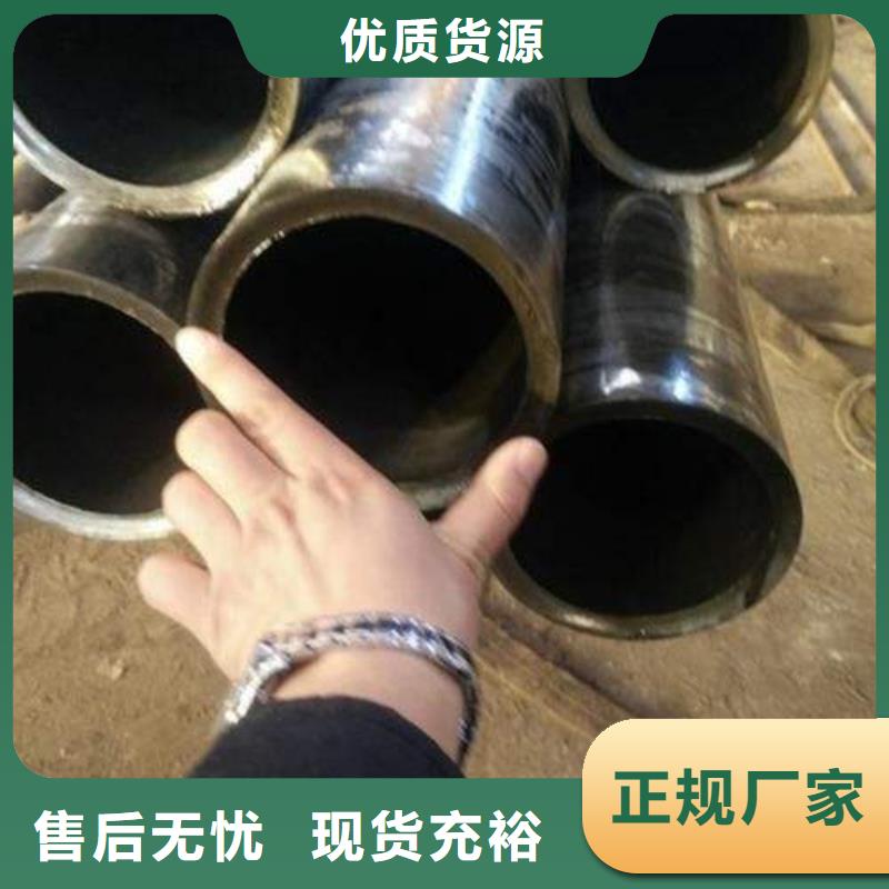 #精密钢管#到厂参观