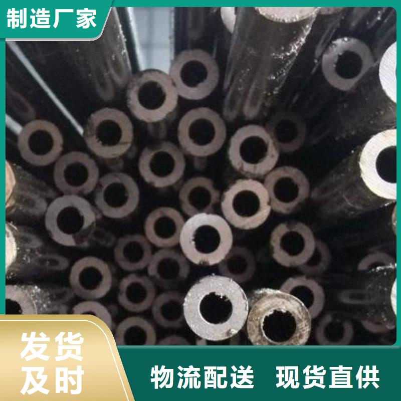 精密钢管厂家现货直发