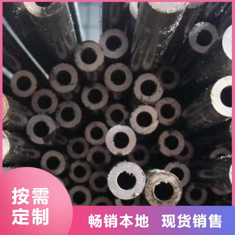 精密钢管40Cr无缝钢管质量层层把关