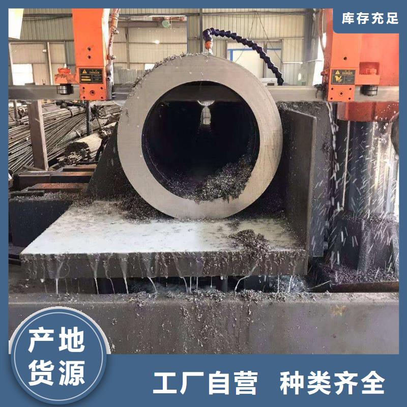 精密钢管40Cr无缝钢管质量层层把关