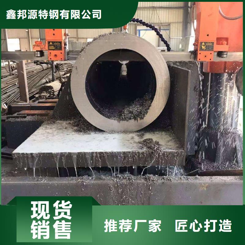供应精密钢管的批发商