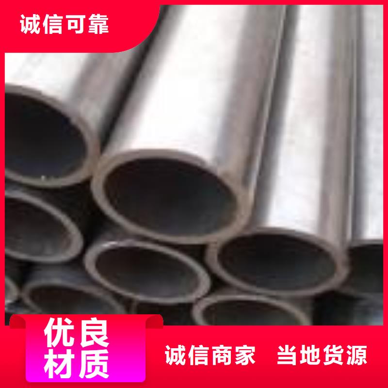 精密钢管款式多样