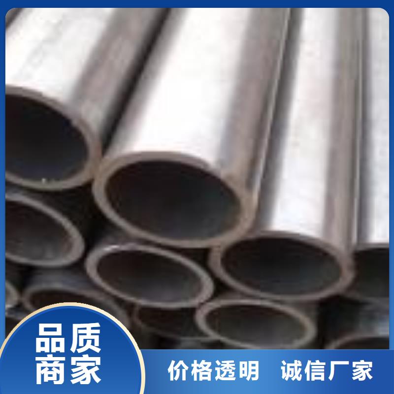 精密钢管40Cr无缝钢管质量层层把关