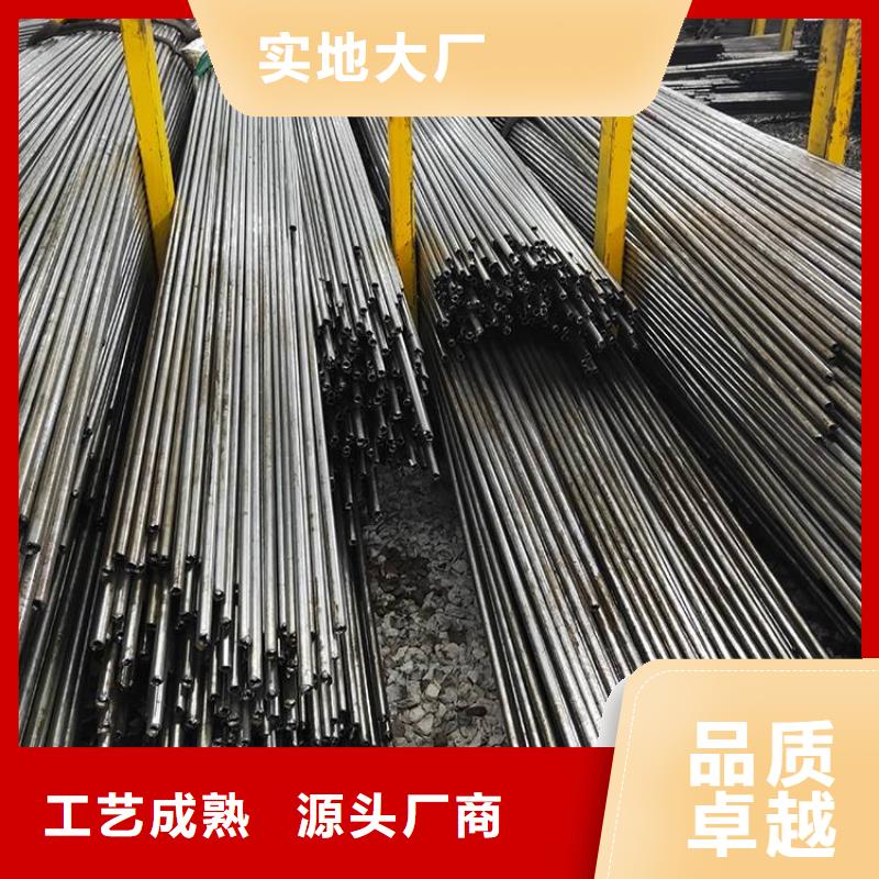 供应精密钢管的批发商