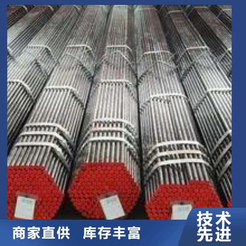 精密钢管低温管支持加工定制