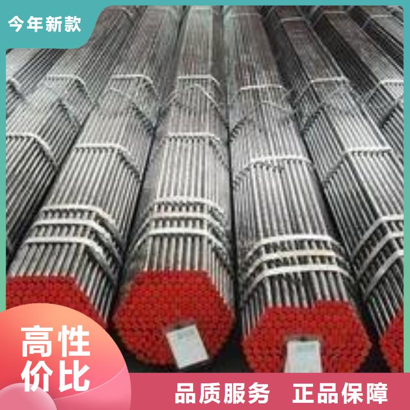 精密钢管40Cr无缝钢管质量层层把关