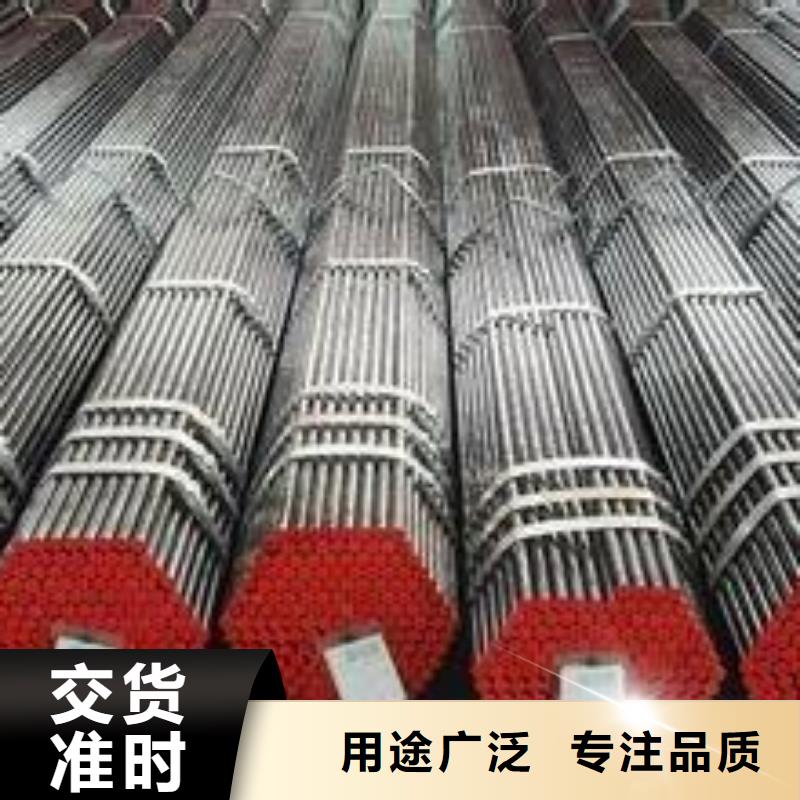 供应精密钢管的批发商