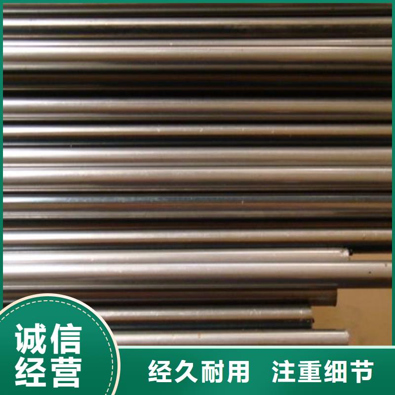 供应精密钢管的批发商