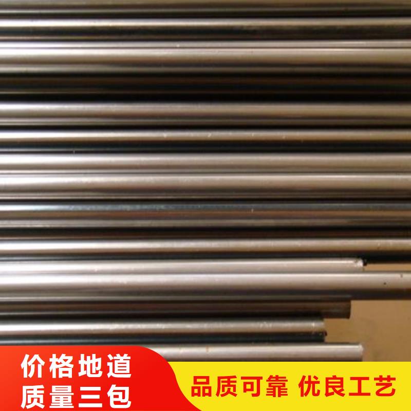 精密钢管40Cr无缝钢管质量层层把关