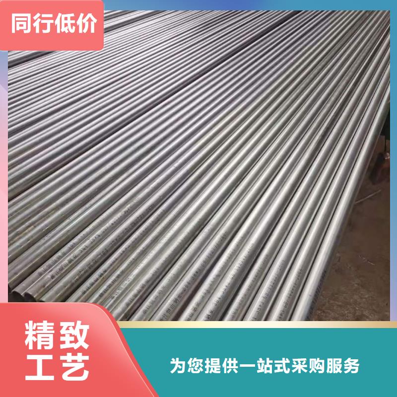 不锈钢管_无缝管生产厂家