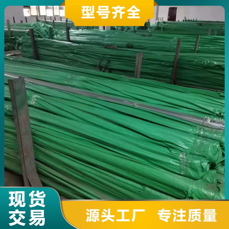 保质保量：不锈钢管