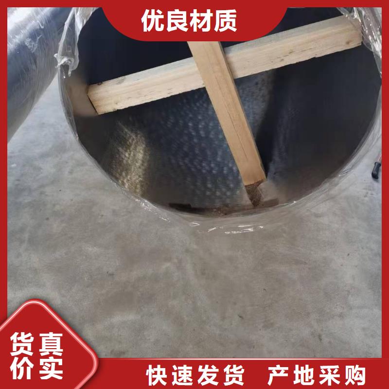 不锈钢管大口径不锈钢管厂家优势