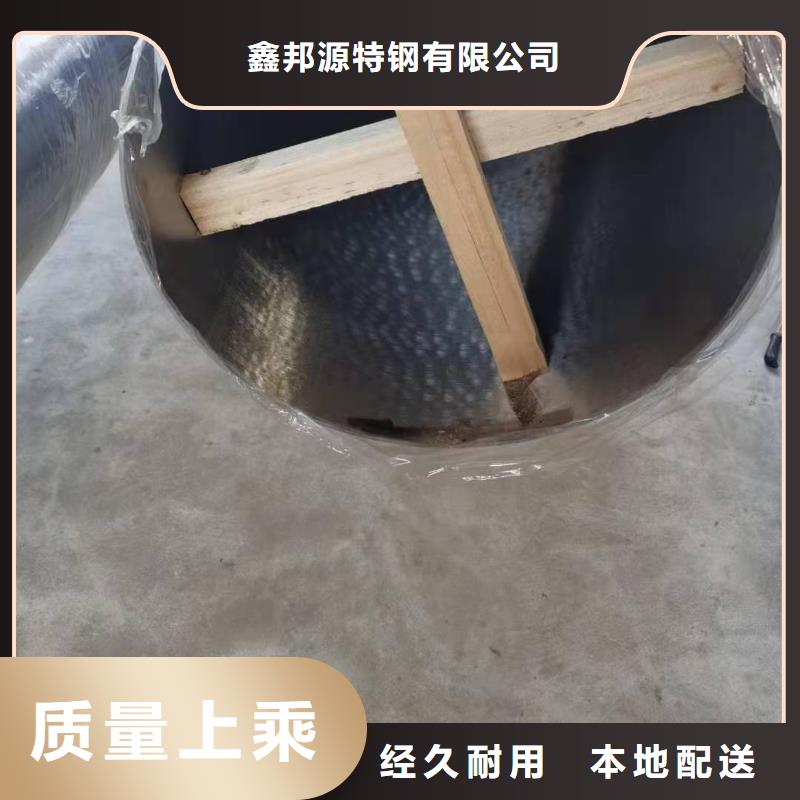 不锈钢管15crmoG高压合金管一站式采购商