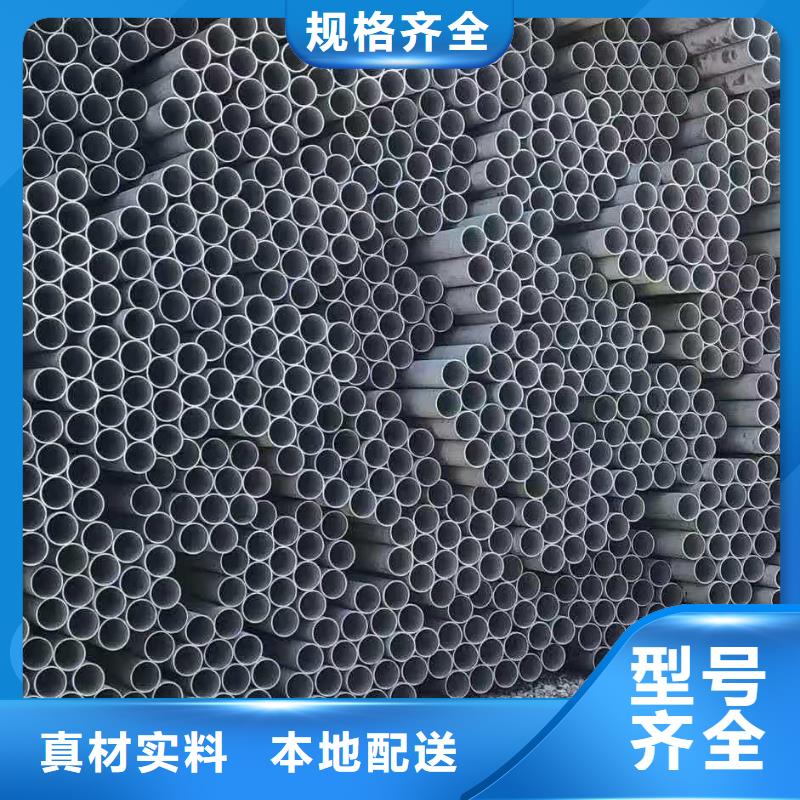 保质保量：不锈钢管