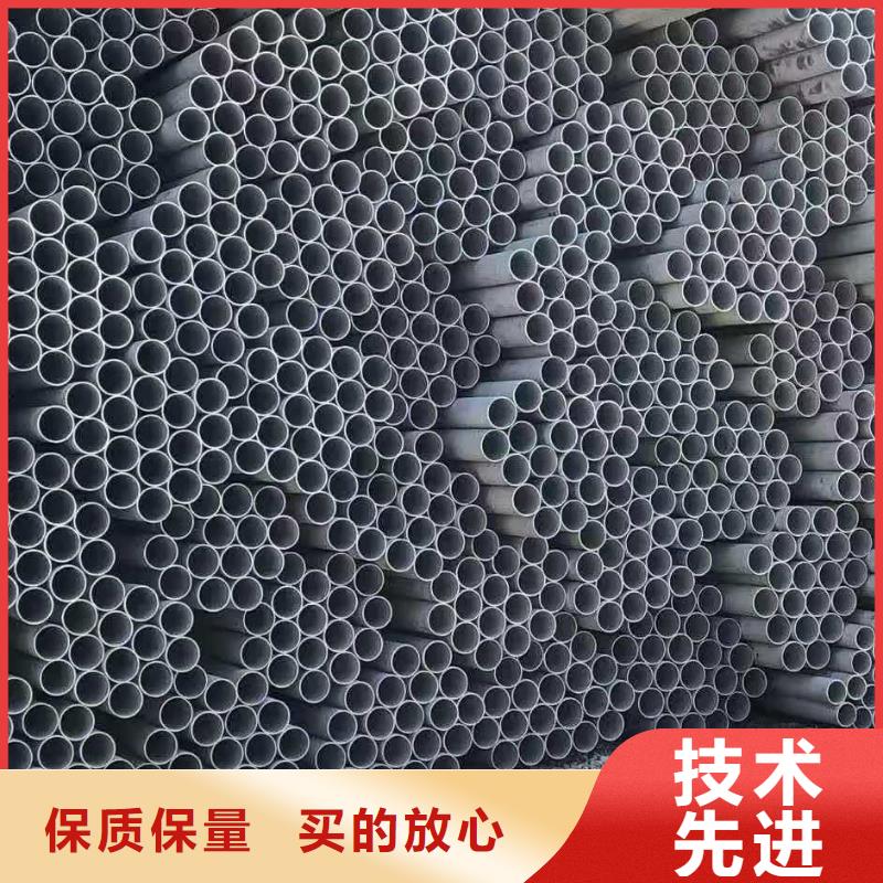 不锈钢管实力工厂