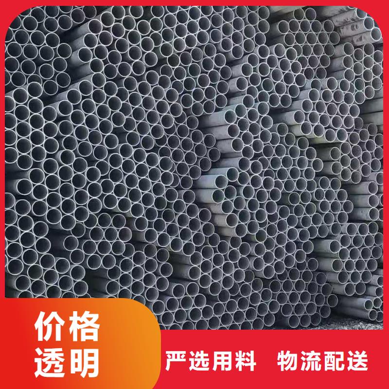 不锈钢管_无缝管生产厂家