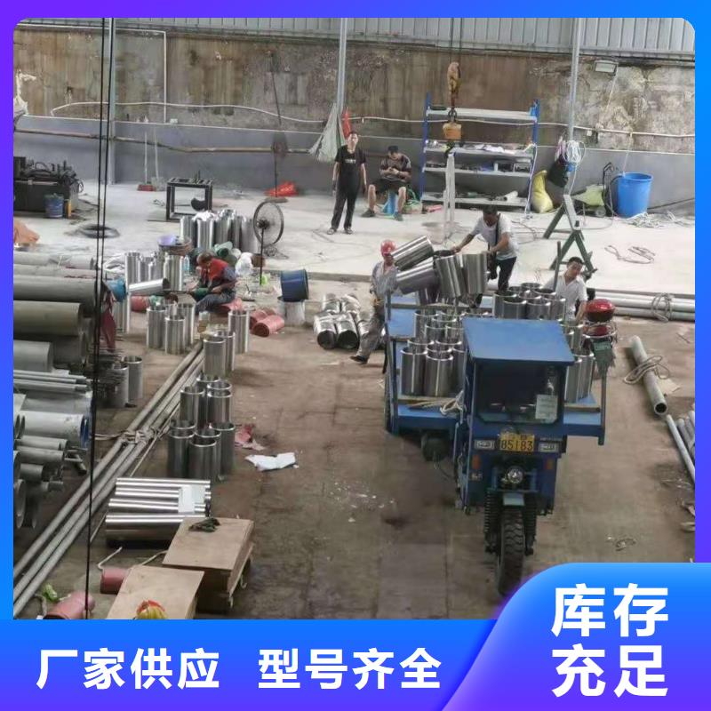 精轧钢管-视频-湖北省黄石市鑫邦源精轧钢管可服务区域下陆|大冶|宜昌|荆门|黄冈|荆州|十堰等