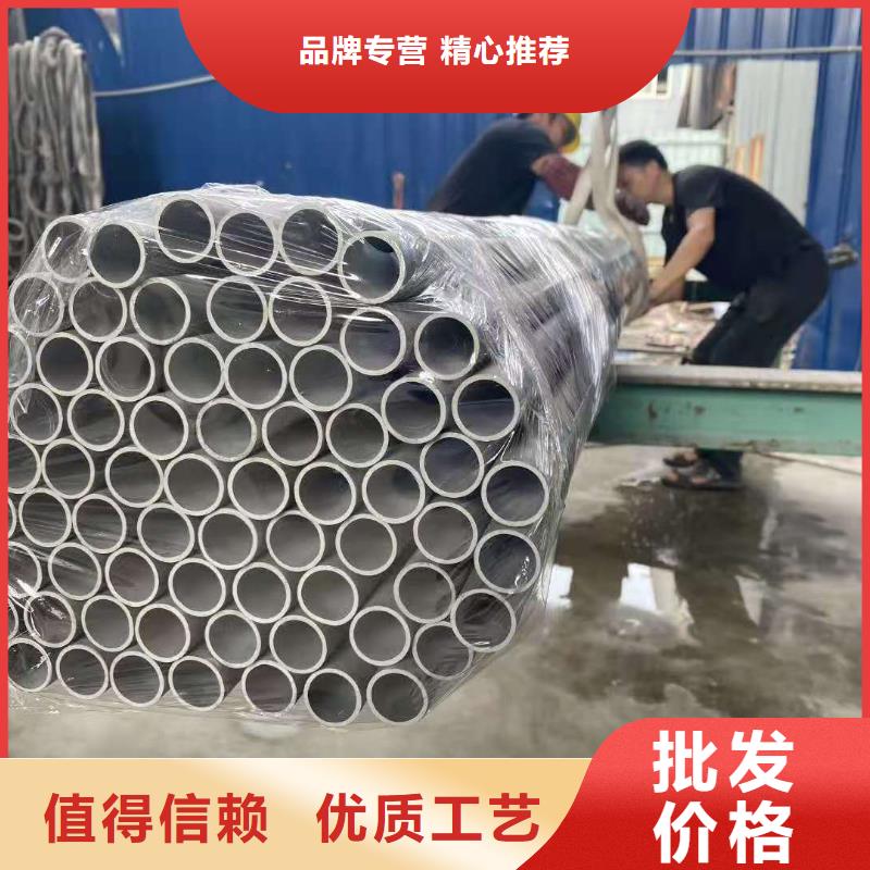 精轧钢管-视频-湖北省黄石市鑫邦源精轧钢管可服务区域下陆|大冶|宜昌|荆门|黄冈|荆州|十堰等
