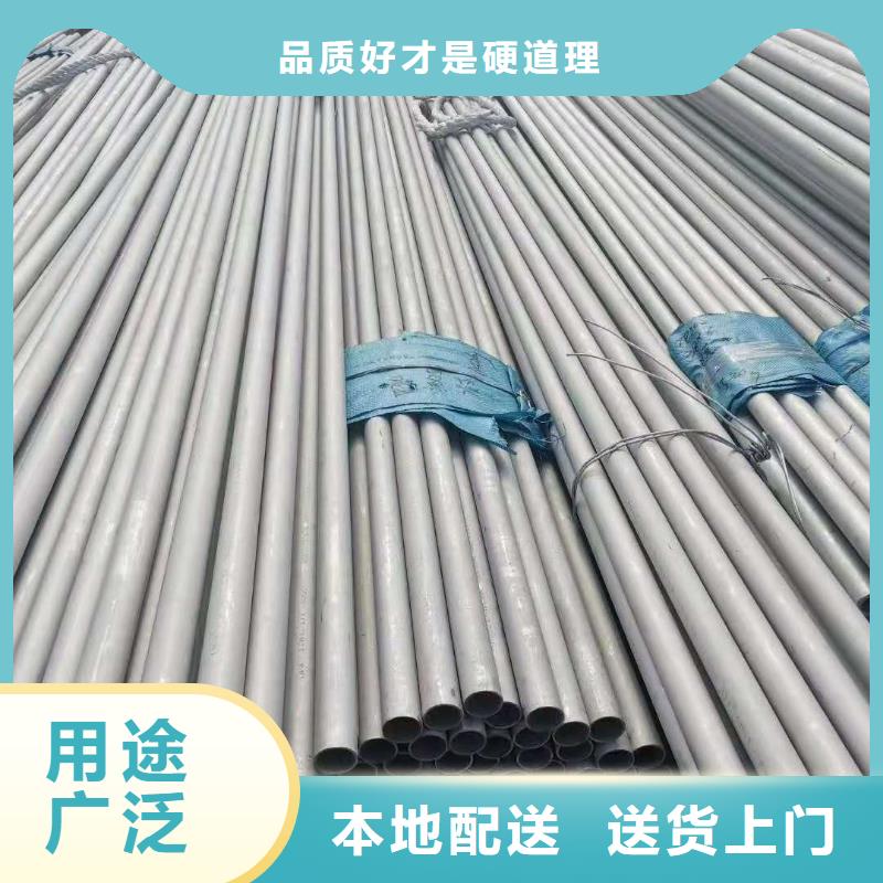 不锈钢管20G高压无缝管定制不额外收费