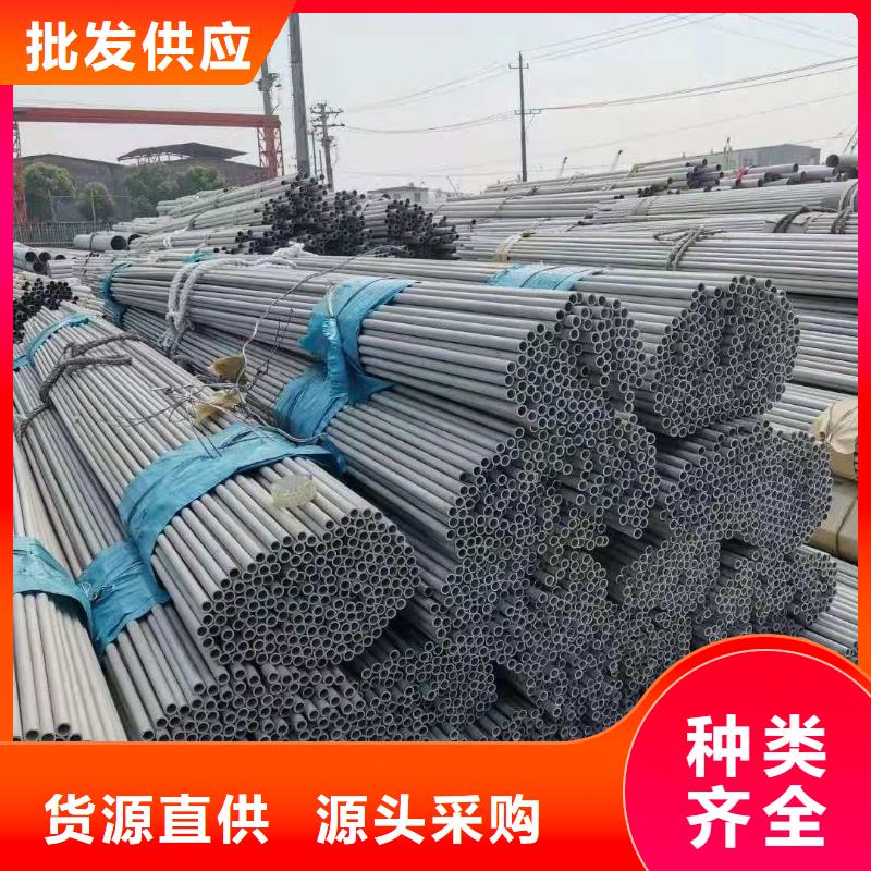 不锈钢管实力工厂