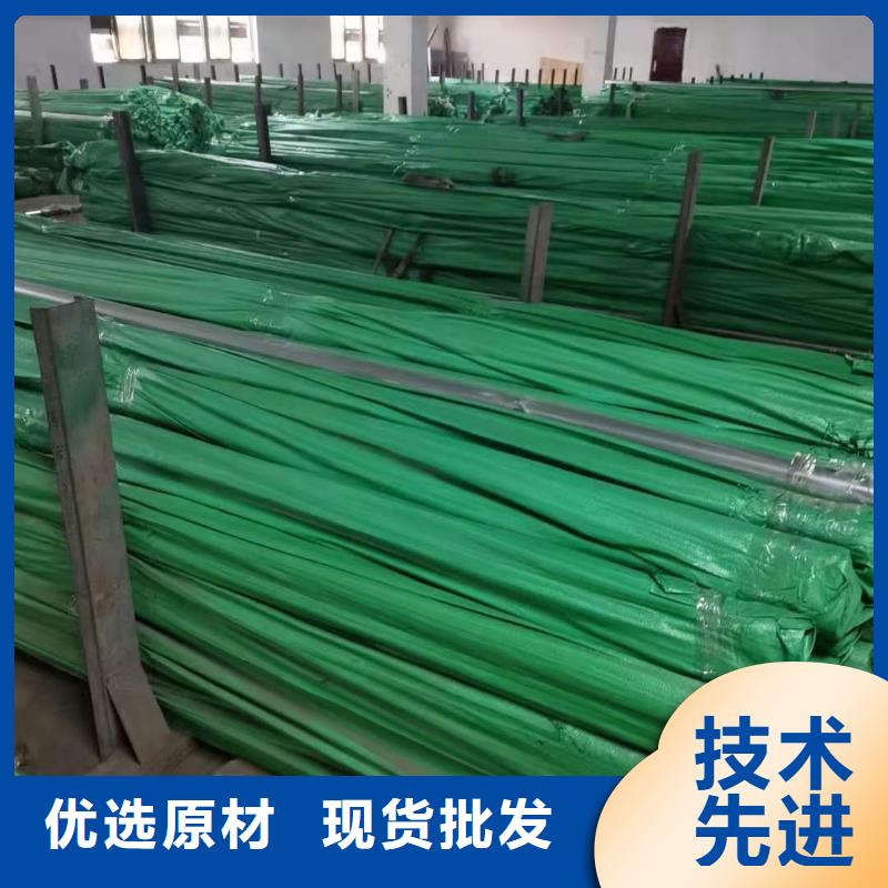 不锈钢管全国供应厂家