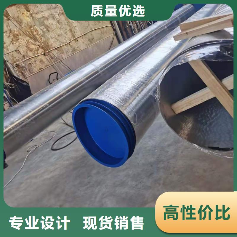 保质保量:不锈钢管