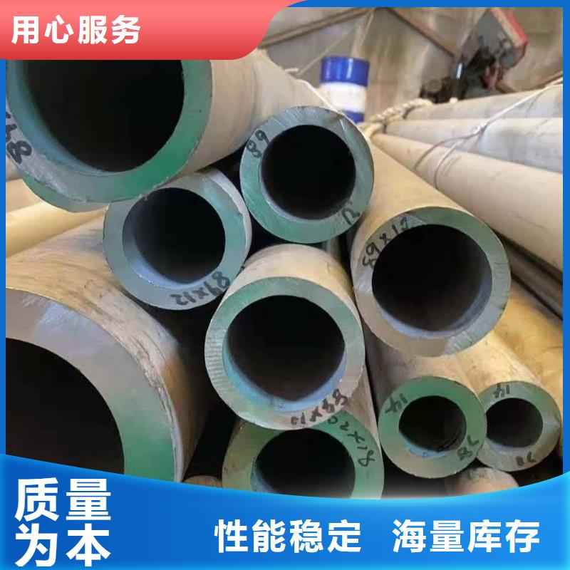 不锈钢管无缝管可接急单