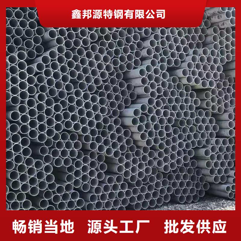 不锈钢管无缝管可接急单