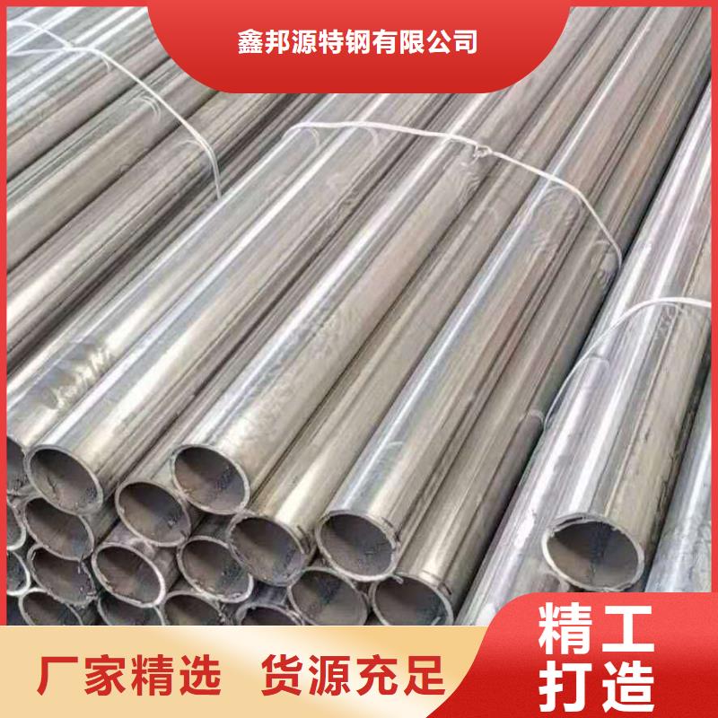 不锈钢管厂家实力强大