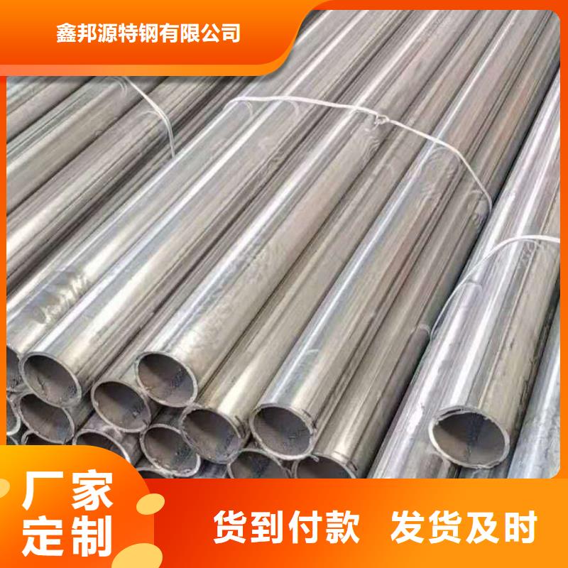 不锈钢管单价