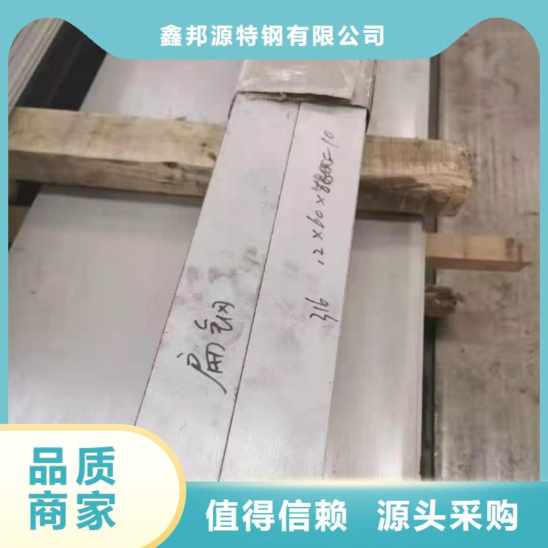 不锈钢管大口径不锈钢管厂家优势