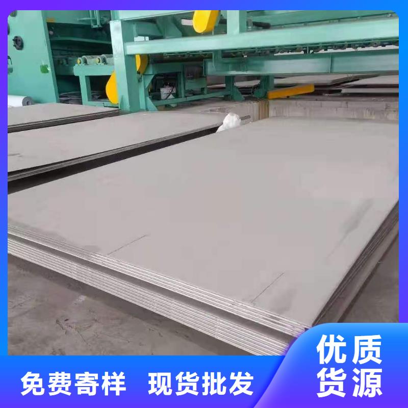 不锈钢管全国供应厂家