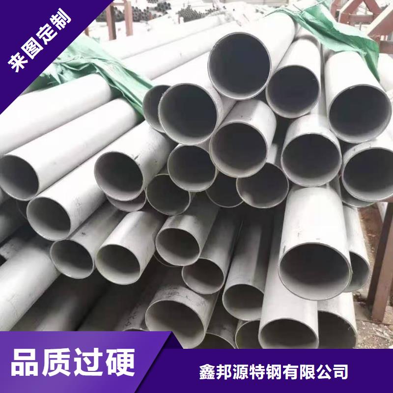 不锈钢管20G高压无缝管定制不额外收费