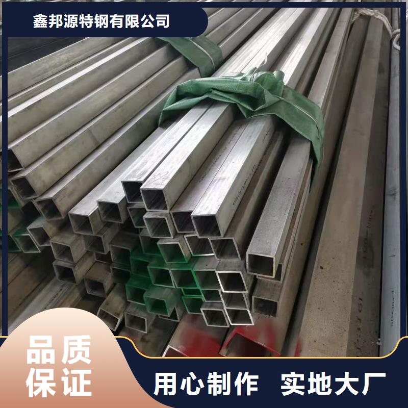 不锈钢管实力工厂