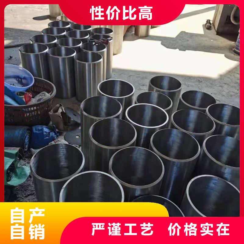 购买不锈钢管满意后付款