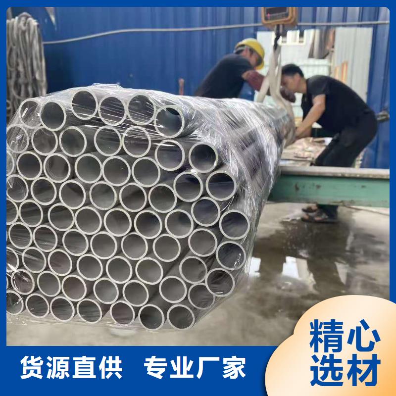 不锈钢管镀锌钢管追求品质