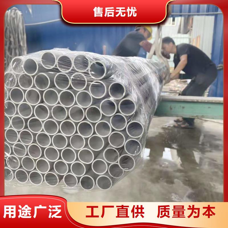 值得信赖的不锈钢管供货商