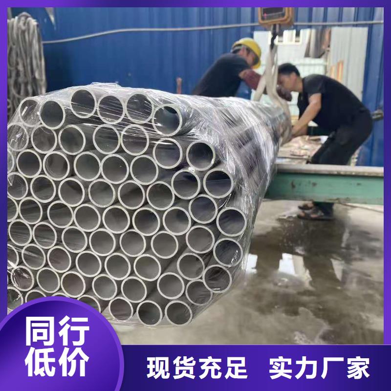 不锈钢管无缝方矩管用品质说话