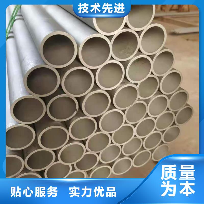 不锈钢管大口径不锈钢管厂家优势