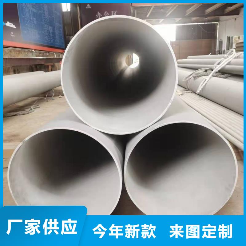 不锈钢管15crmoG高压合金管一站式采购商