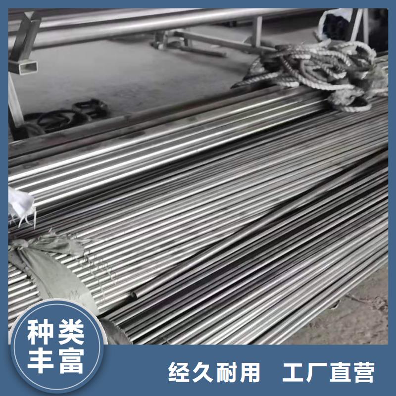 不锈钢管镀锌钢管追求品质