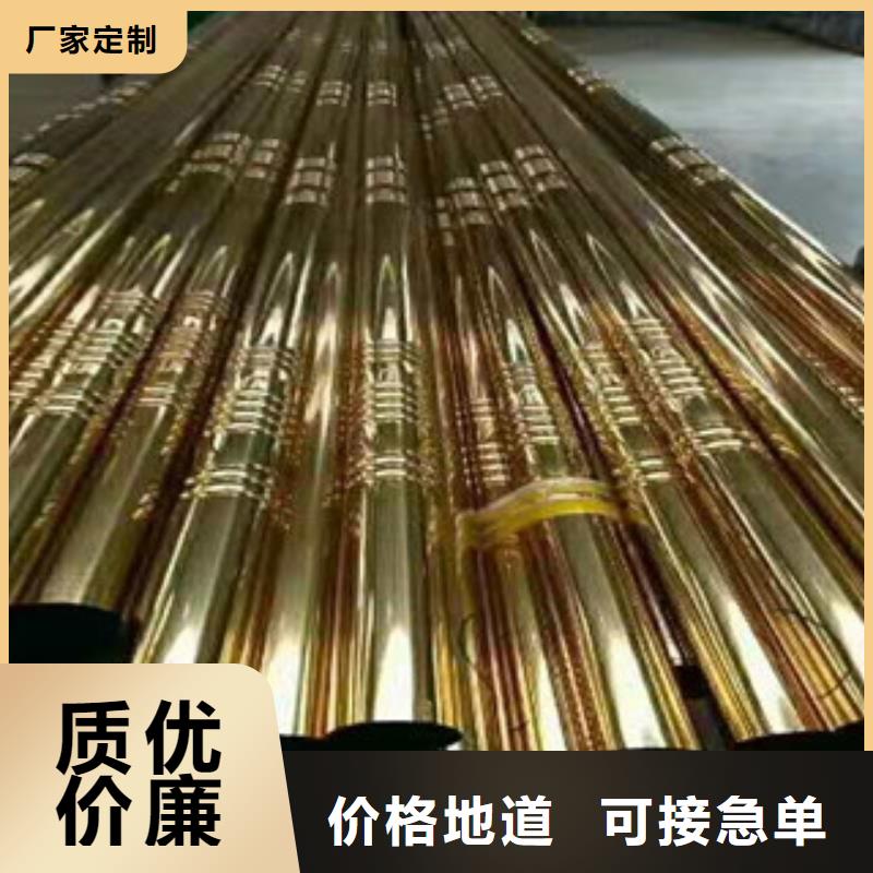 保质保量：不锈钢管