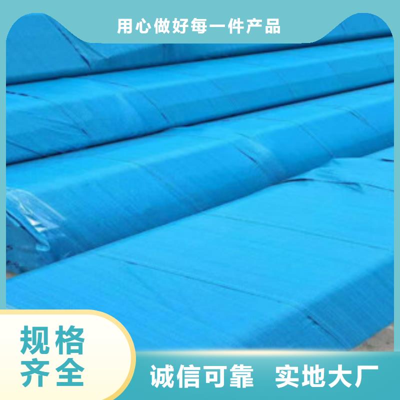不锈钢管全国供应厂家