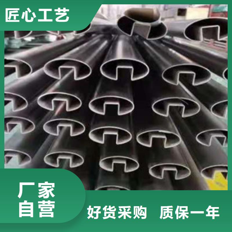 买不锈钢管必看-服务优