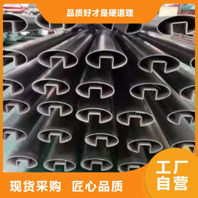 #不锈钢管#-厂家直销