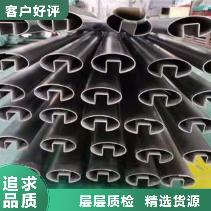 不锈钢管镀锌钢管追求品质