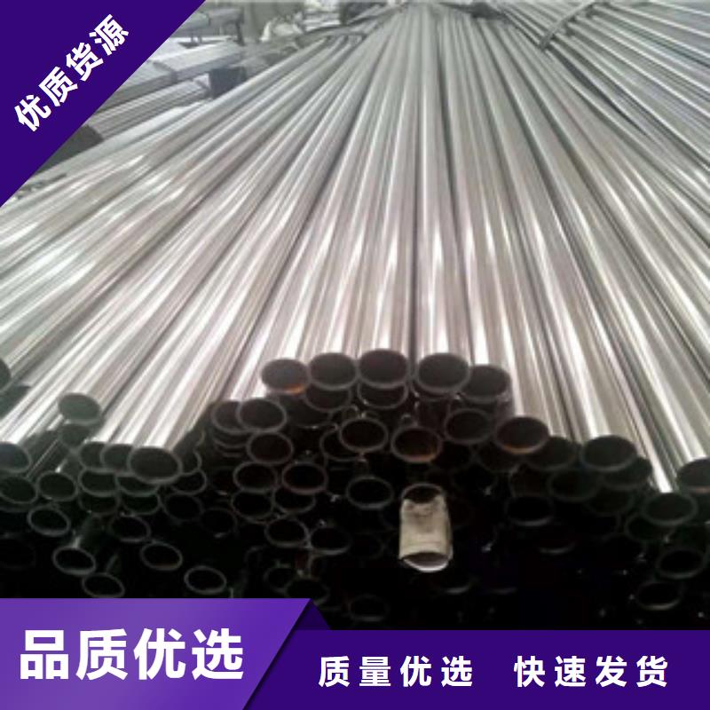 值得信赖的不锈钢管供货商