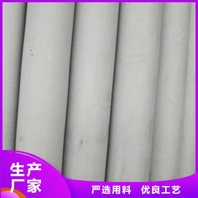 不锈钢管镀锌钢管追求品质